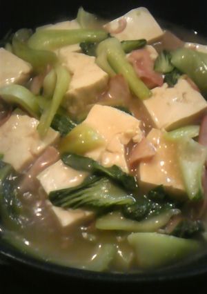 豆腐とちんげん菜のとろうま煮-レシピのメイン写真