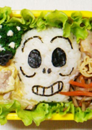 ホラーマンのおにぎり✿キャラ弁-レシピのメイン写真