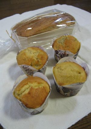 ふわふわキャラメルバナナケーキ-レシピのメイン写真