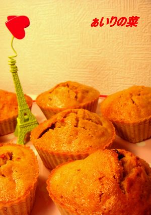 簡単混ぜるだけアメリカンキャロットケーキ-レシピのメイン写真