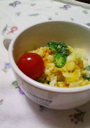 柚子風味のかぼポテサラダ-レシピのメイン写真