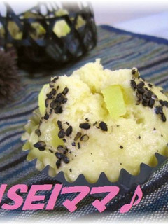 お婆ちゃんに送るさつまいも黒糖蒸しパン★-レシピのメイン写真