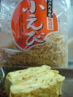 ♪出し巻き卵焼き♪-レシピのメイン写真