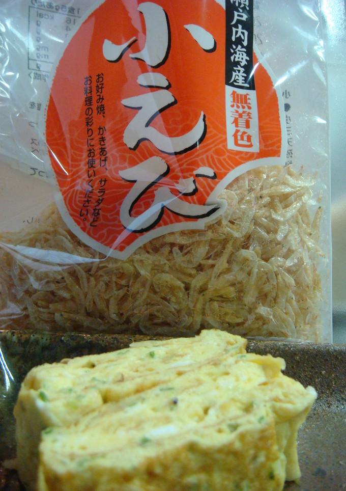 ♪出し巻き卵焼き♪-レシピのメイン写真