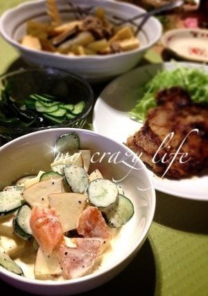 旬の【柿】とリンゴの★マヨサラダ★-レシピのメイン写真