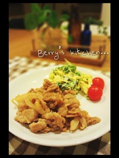 【我が家のやわらか〜♪豚のしょうが焼き】-レシピのメイン写真