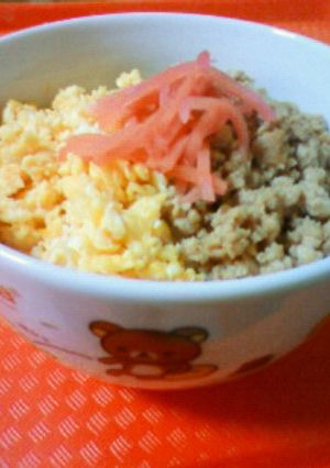 我が家の鶏そぼろ丼-レシピのメイン写真