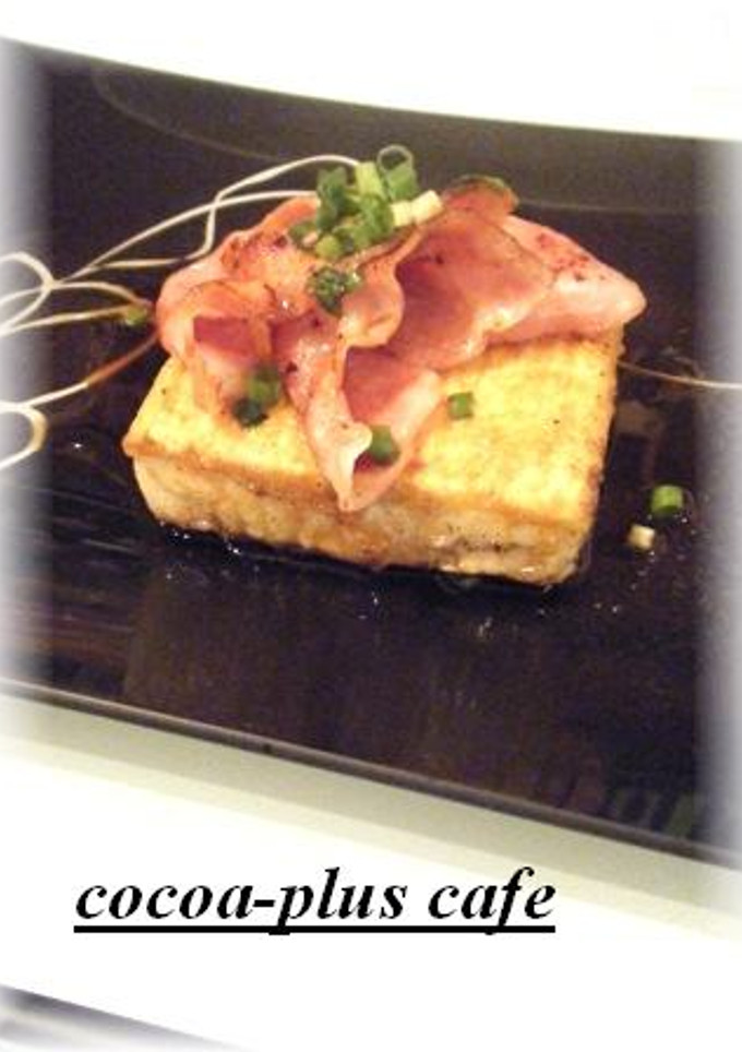★豆腐とﾍﾞｰｺﾝのﾊﾞﾀｰ焼き★-レシピのメイン写真