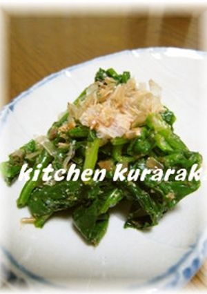 ポパイもびっくり簡単ほうれん草のおひたし-レシピのメイン写真