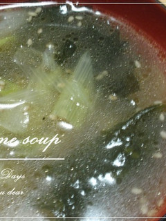 簡単すぎてゴメンなさい☆中華ワカメスープ-レシピのメイン写真