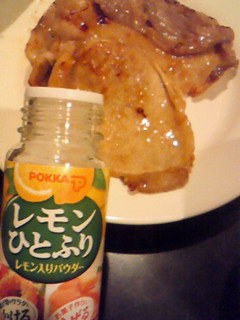 レモンひとふりで☆いつもの生姜焼きが-レシピのメイン写真