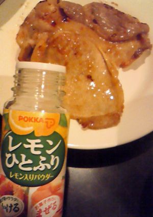 レモンひとふりで☆いつもの生姜焼きが-レシピのメイン写真