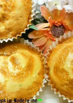 HCMで!キャラメルかぼちゃマドレーヌ!-レシピのメイン写真
