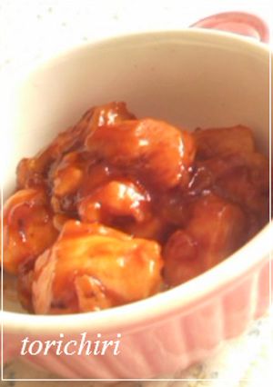 **鶏チリ(鶏のチリソース和え)**-レシピのメイン写真