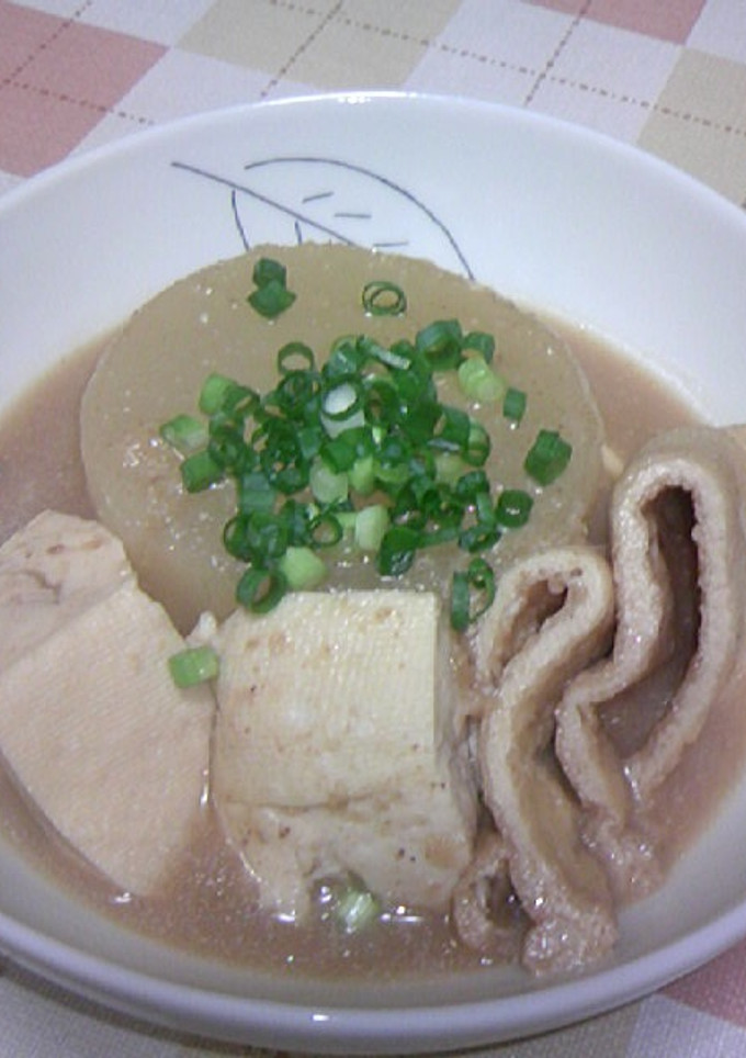 大根とお揚げのみそしょうが煮-レシピのメイン写真
