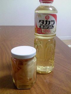 おひとり様の新生姜甘酢漬け-レシピのメイン写真
