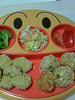 揚げない☆彡2種類 ライスコロッケ☆彡-レシピのメイン写真