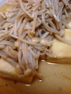高野豆腐の節約あんかけ-レシピのメイン写真