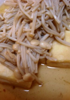 高野豆腐の節約あんかけ-レシピのメイン写真