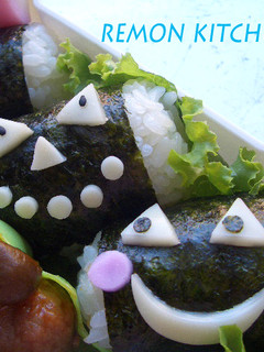 ハロウィン気分なおにぎりくん☆キャラ弁-レシピのメイン写真