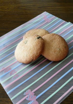 お茶の葉入り☆さっくりクッキー-レシピのメイン写真