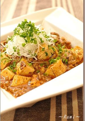 マーボー豆腐-レシピのメイン写真