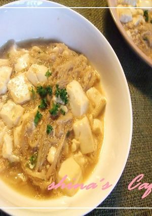 めちゃうま！たらこ豆腐♡-レシピのメイン写真