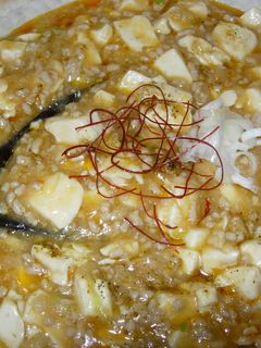 簡単うまうまマーボー豆腐-レシピのメイン写真