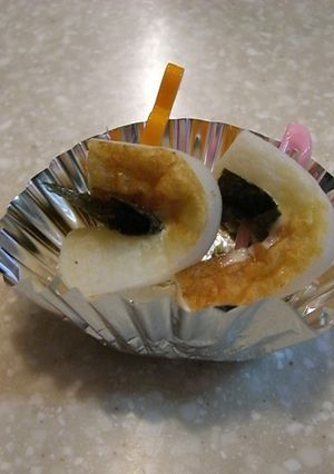 くるっとノリちくわぁ-レシピのメイン写真