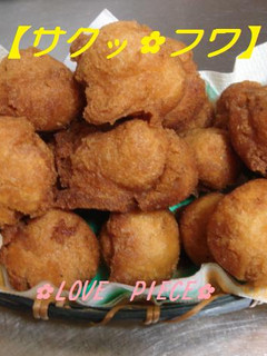 ♬簡単♪ホットケーキMIXでドーナツ✿-レシピのメイン写真