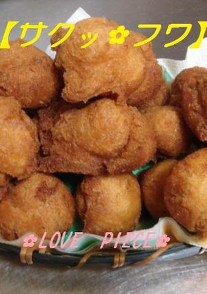 ♬簡単♪ホットケーキMIXでドーナツ✿-レシピのメイン写真