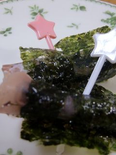生ハム海苔巻き-レシピのメイン写真