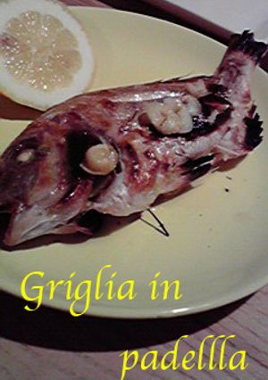 名店の味☆魚の香草焼き-レシピのメイン写真