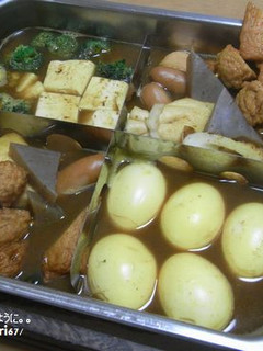 我が家のおでん風カレー鍋-レシピのメイン写真