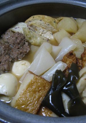 おダシが美味しいおでん-レシピのメイン写真