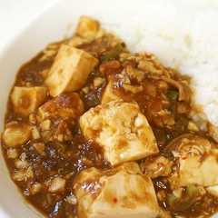 รูปของ ピリ辛マーボーカレー丼♪