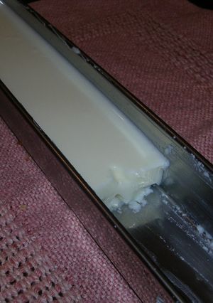 美味☆ミルクヨーカン-レシピのメイン写真