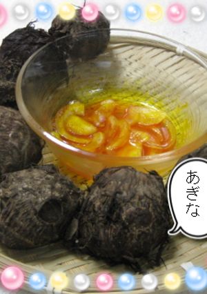 圧力鍋＋里芋だけ！ツルッとナイジャ編♡-レシピのメイン写真