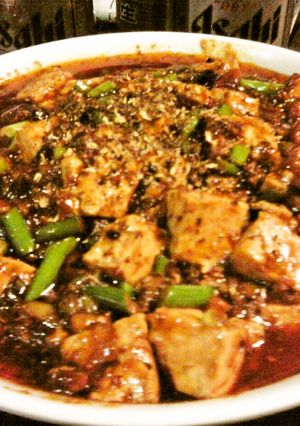 【世界最強!】老辺麻婆豆腐【中国人驚愕】-レシピのメイン写真