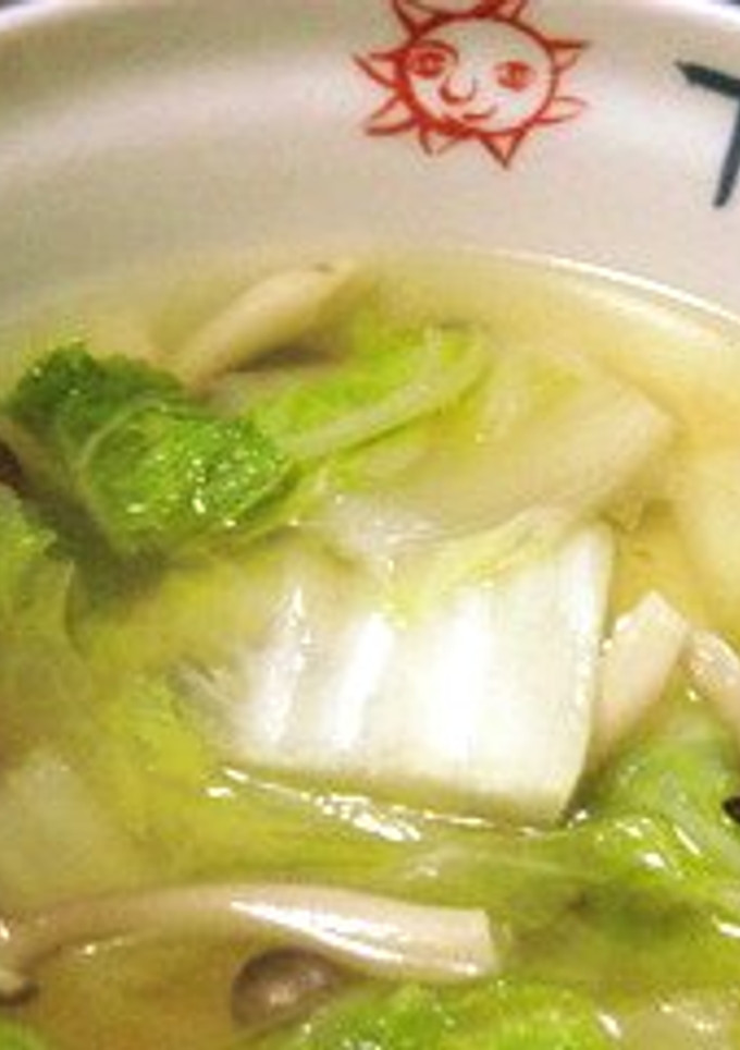 簡単！白菜としめじの柚子胡椒スープ-レシピのメイン写真