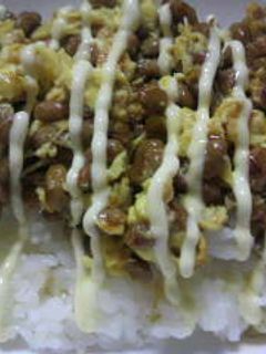 納豆スクランブルエッグ丼-レシピのメイン写真