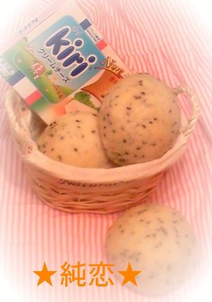 ふわふわりん♪ごまパンinクリチ-レシピのメイン写真