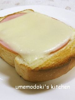 ★ハム・チーズトースト-レシピのメイン写真