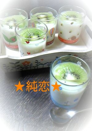 レンジで簡単！ちょいリッチ杏仁?!-レシピのメイン写真