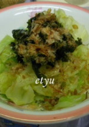 キャベツとワカメのからし醤油和え-レシピのメイン写真