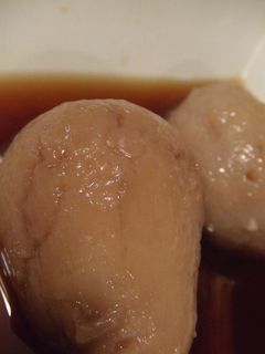 ほっこり里芋の煮物-レシピのメイン写真