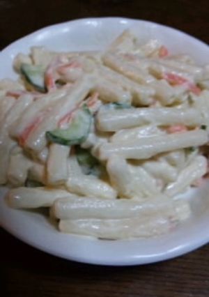懐かっ☆給食の味。マカロニサラダ-レシピのメイン写真