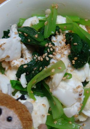 レンジで小松菜のふわっふわ和え♪-レシピのメイン写真