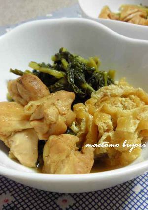 大根の葉と鶏肉の煮物-レシピのメイン写真
