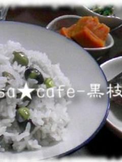 美味しい☆黒枝豆ご飯-レシピのメイン写真